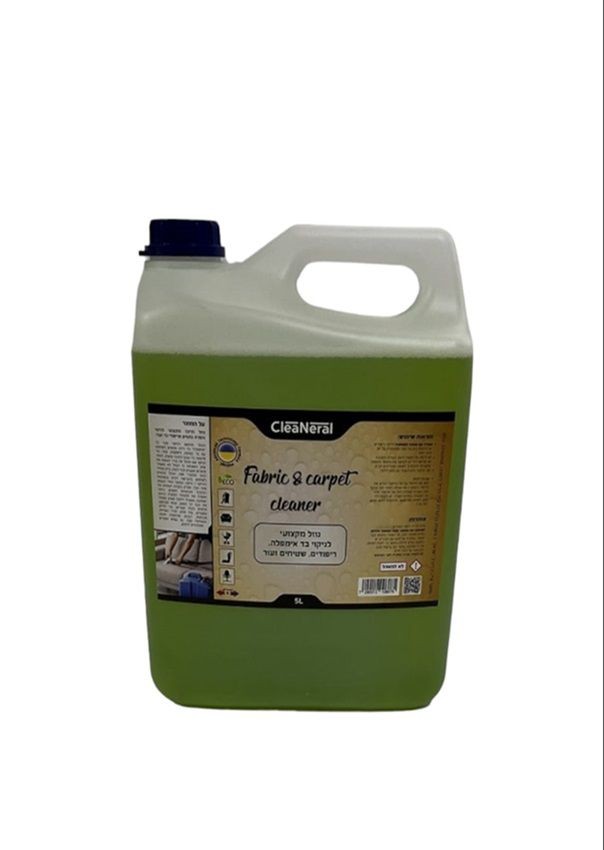 Fabric & Carpet Cleaner נוזל מקצועי מרוכז ומבושם לניקוי בד "אימפלה" (בד רחיץ) 5ליטר Cleaneral Fabric & Carpet Cleaner נוזל מקצועי מרוכז ומבושם לניקוי בד "אימפלה" (בד רחיץ) 5ליטר Cleaneral