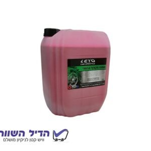 שמפו מקציף צבעוני פרימיום לרכב 18 ליטר