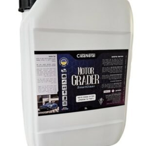 5L Motor Grader - Smart Clean "מוטור גריידר" נוזל רב עוצמה לניקוי רב תכליתי מקצועי מהיר ויעיל לבית ולרכב שטיפה ללא מים לרכב, ניקוי ריפודים, ניקוי זכוכיות, לניקוי כללי CLEANERAL