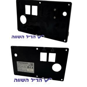 מכסה לוח חשמל "מקורי" למכונה לניקוי ספות סברינה מיני 4BAR-6BAR